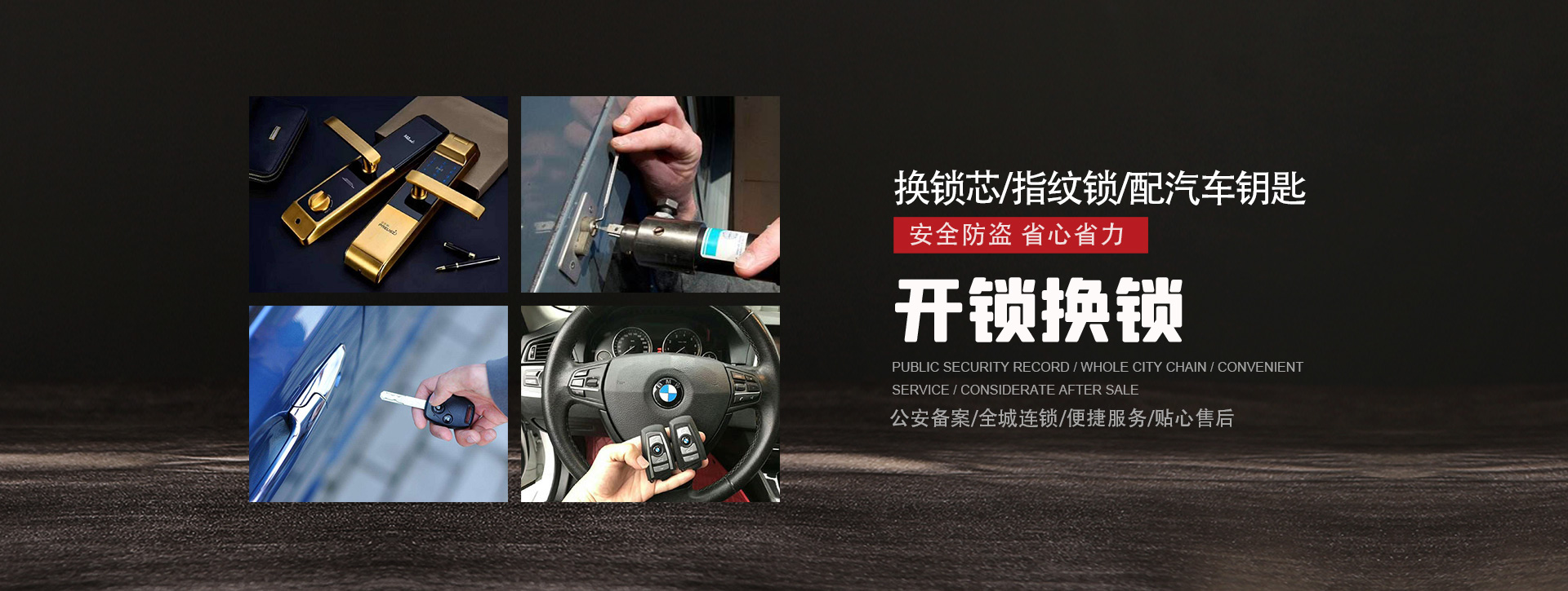玉溪峨山彝族自治县banner01
